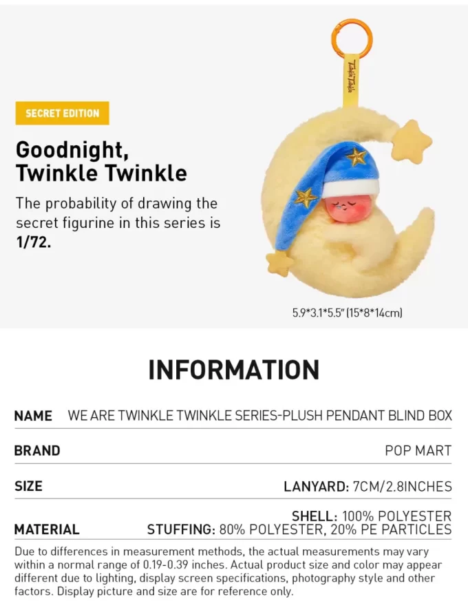 We Are Twinkle Twinkle Series-Plush Pendant Blind Box