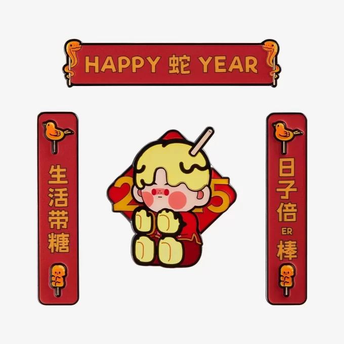 Wealthy Snake’s New Year Celebration Series-Mini Spring Couplets Fridge Magnet Blind Box
