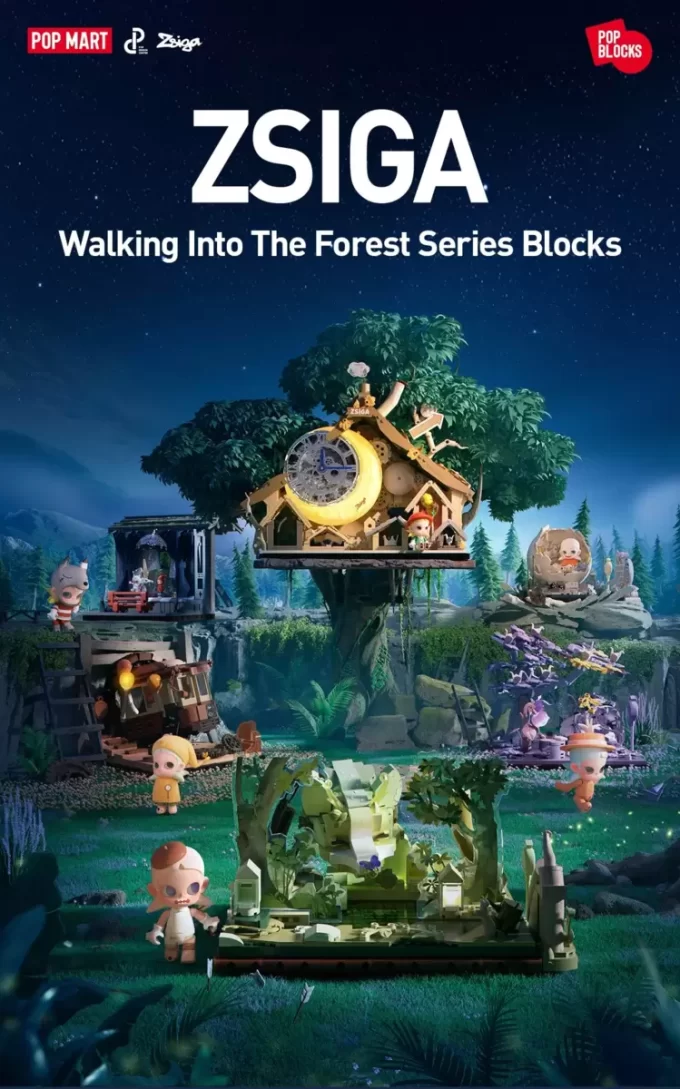 Zsiga Walking Into The Forest Series Blocks