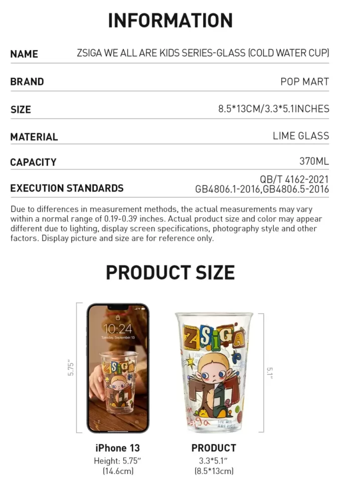 Zsiga We All Are Kids Series-Glass (Cold Water Cup)